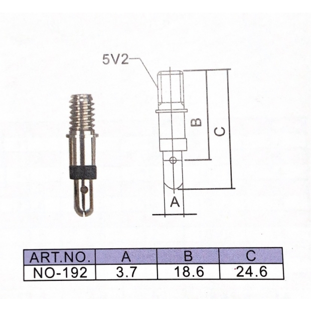 Easy Pump No.192
